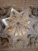 Granada: Alhambra &ndash; &copy; Sinah Witzig (Eberhardt TRAVEL)