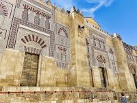 Cordoba - Mezquita.jpg &ndash; &copy; Birgit Kirchner (Eberhardt TRAVEL)