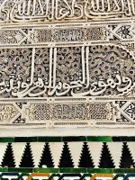 Alhambra.jpg &ndash; &copy; Birgit Kirchner (Eberhardt TRAVEL)