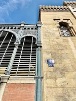 Malaga_Markt.jpg &ndash; &copy; Birgit Kirchner (Eberhardt TRAVEL)