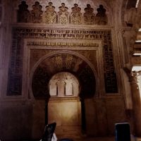 In der Mesquita &ndash; &copy; Wolfgang Eckert (Eberhardt TRAVEL)