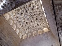 Alhambra  &ndash; &copy; Monika Cortese (Eberhardt TRAVEL)
