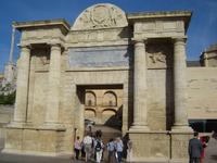 045 Cordoba &ndash; &copy; Ngoc Anh Nguyen (Eberhardt TRAVEL)