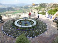 Garten des Museums 