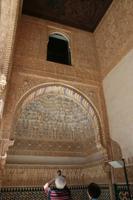 Granada &ndash; &copy; Francisco Javier Burgos Gutierrez (Eberhardt TRAVEL)