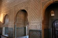 Granada &ndash; &copy; Francisco Javier Burgos Gutierrez (Eberhardt TRAVEL)