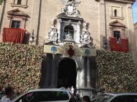 Granada &ndash; &copy; Francisco Javier Burgos Gutierrez (Eberhardt TRAVEL)