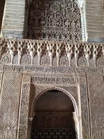 Granada &ndash; &copy; Francisco Javier Burgos Gutierrez (Eberhardt TRAVEL)