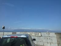 Gibraltar &ndash; &copy; Francisco Javier Burgos Gutierrez (Eberhardt TRAVEL)