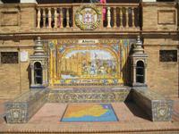 Sevilla9 &ndash; &copy; Francisco Javier Burgos Gutierrez (Eberhardt TRAVEL)