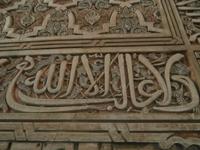 Alhambra Granada &ndash; &copy; Ingrid Langer (Eberhardt TRAVEL)