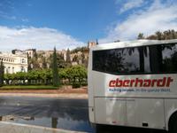 Malaga &ndash; &copy; Ingrid Langer (Eberhardt TRAVEL)