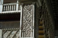 Sevilla Alcazar - L9982898 &ndash; &copy; Reinhard Weber (Eberhardt TRAVEL)