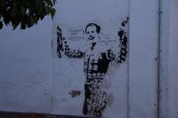 Multifunktionales Graffito &ndash; &copy; Andreas Böcker (Eberhardt TRAVEL)