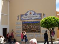 Ronda (30) &ndash; &copy; Francisco Javier Burgos Gutierrez (Eberhardt TRAVEL)
