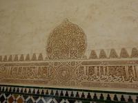 Granada (47) &ndash; &copy; Francisco Javier Burgos Gutierrez (Eberhardt TRAVEL)