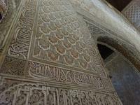 Granada (52) &ndash; &copy; Francisco Javier Burgos Gutierrez (Eberhardt TRAVEL)