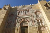 075-Cordoba_Mezquita &ndash; &copy; Dirk Schlosser (Eberhardt TRAVEL)