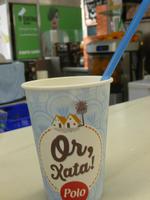 Valencia_Horchata &ndash; &copy; Grit Wendelberger (Eberhardt TRAVEL)