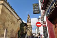 Cordoba &ndash; &copy; Martin Büchner (Eberhardt TRAVEL)