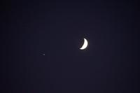 Der Mond &ndash; &copy; Andreas Böcker (Eberhardt TRAVEL)
