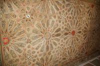 Artesonado-Decke