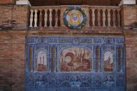 Plaza de España &ndash; &copy; Andreas Böcker (Eberhardt TRAVEL)