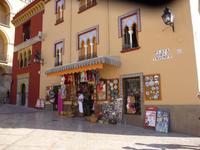 Cordoba &ndash; &copy; Ngoc Anh Nguyen (Eberhardt TRAVEL)
