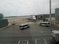Flughafen &ndash; &copy; Barbara Pflicke (Eberhardt TRAVEL)