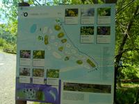 Informationstafel &ndash; &copy; Stephanie John (Eberhardt TRAVEL)