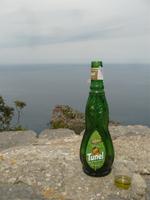 &copy; Isabell Glaß (Eberhardt TRAVEL)
