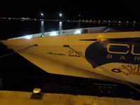P1020667 &ndash; &copy; Kathrin Mickan (Eberhardt TRAVEL)