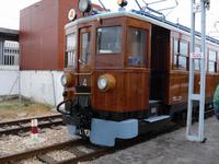 Bimmelbahn &ndash; &copy; Sandra Mahr (Eberhardt TRAVEL)