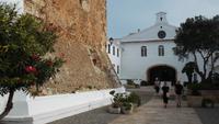 Menorca - Aussichtspunkt auf dem Berg Toro &ndash; &copy; Christina Schlawis (Eberhardt TRAVEL)
