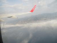Abflug &ndash; &copy; Heike Meinhold (Eberhardt TRAVEL)