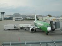 IMG_7435 Flughafen Dresden &ndash; &copy; Kerstin Veit (Eberhardt TRAVEL)