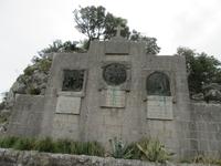 Lluc (13) &ndash; &copy; Francisco Javier Burgos Gutierrez (Eberhardt TRAVEL)
