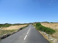 Cavalleria (2) &ndash; &copy; Francisco Javier Burgos Gutierrez (Eberhardt TRAVEL)