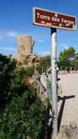 DSC_0604 Signalturm &ndash; &copy; Kerstin Veit (Eberhardt TRAVEL)