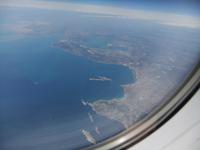 Marseille
