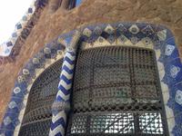015Parc Güell &ndash; &copy; Birgit Janosch (Eberhardt TRAVEL)
