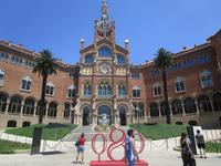 Hospitsal de la Santa Creu i Sant Pau &ndash; &copy; Peter Großer (Eberhardt TRAVEL)