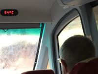 Interessante Temperaturanzeige &ndash; &copy; Rebekka Böhme (Eberhardt TRAVEL)