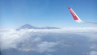 Anflug &ndash; &copy; Cornelia Benz (Eberhardt TRAVEL)