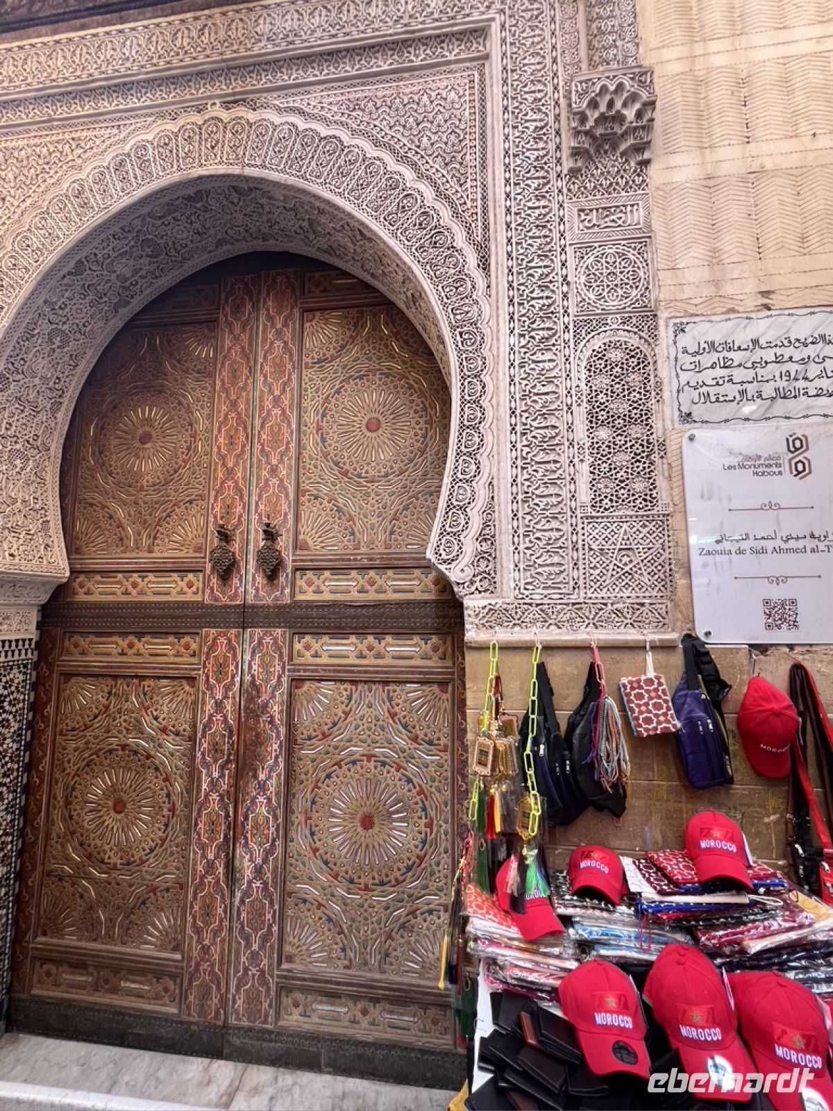 Fes Uni.jpeg &ndash; &copy; Kora Buggel (Eberhardt TRAVEL)
