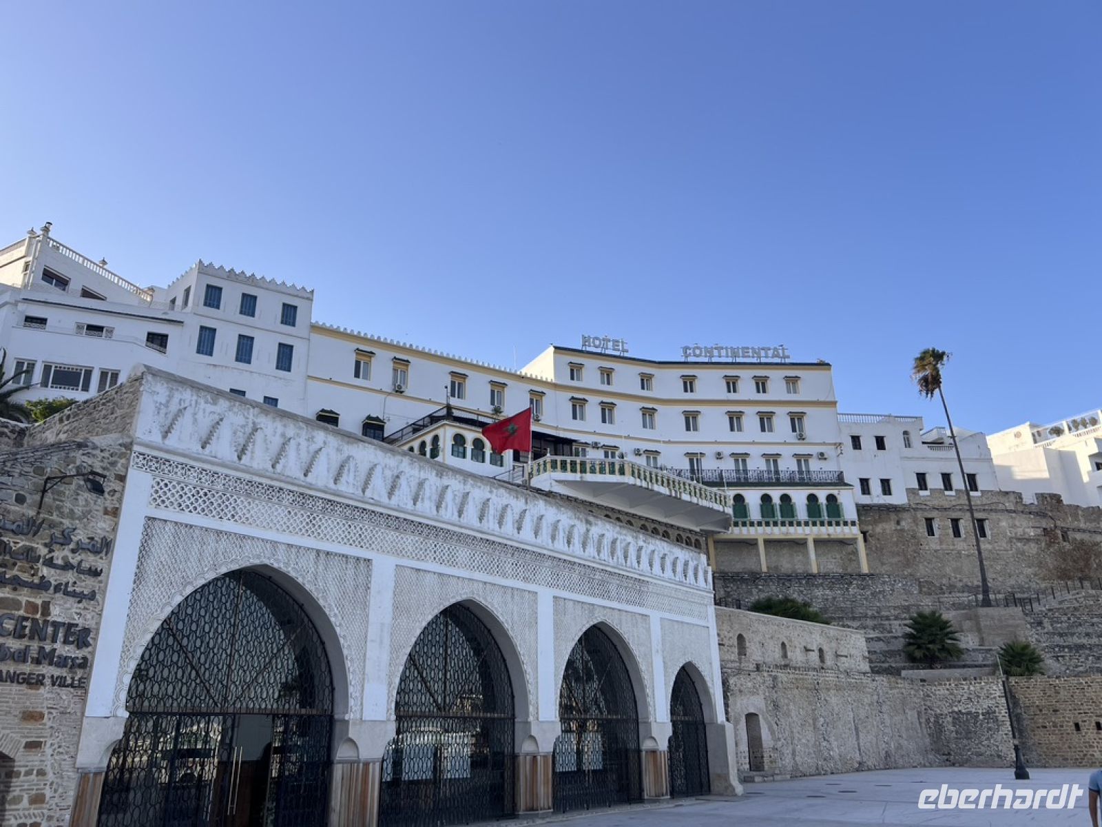 Tanger1.jpeg &ndash; &copy; Kora Buggel (Eberhardt TRAVEL)