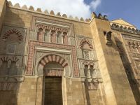 Cordoba Mezquita Tor.jpeg &ndash; &copy; Kora Buggel (Eberhardt TRAVEL)