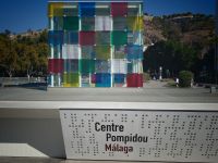 Malaga &ndash; &copy; Heike Jack (Eberhardt TRAVEL)