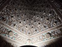 Sevilla &ndash; &copy; Heike Jack (Eberhardt TRAVEL)