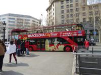 Barcelona &ndash; &copy; Sabine Letzybyll (Eberhardt TRAVEL)